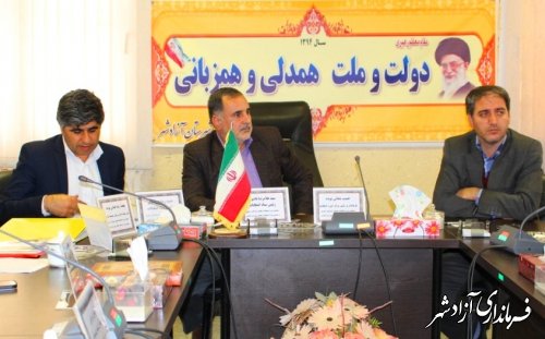بیستمین جلسه ستاد انتخابات شهرستان آزادشهر برگزار شد