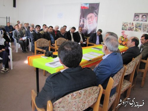 جلسه کمیته جشنواره های مقطع ابتدایی شهرستان آزادشهر