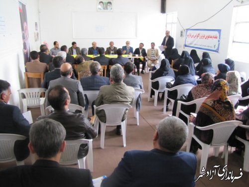جلسه کمیته جشنواره های مقطع ابتدایی شهرستان آزادشهر
