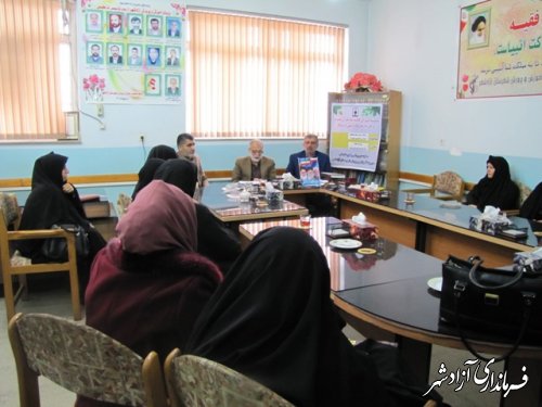 جلسه ستاداقامه نماز آموزش و پرورش شهرستان آزادشهر