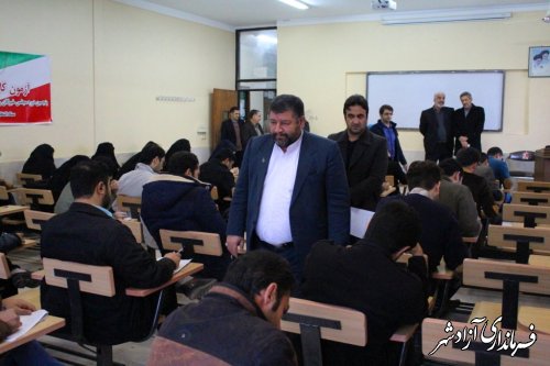 برگزاری آزمون تعیین کاربران شعبات اخذ رأی در شهرستان آزادشهر