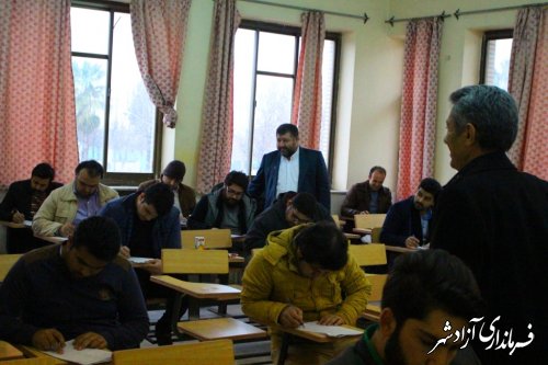 برگزاری آزمون تعیین کاربران شعبات اخذ رأی در شهرستان آزادشهر