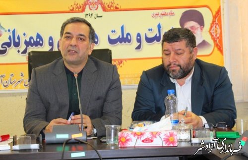 جلسه شورای اداری شهرستان آزادشهر با حضور ربیعی معاون استاندار برگزار گردید