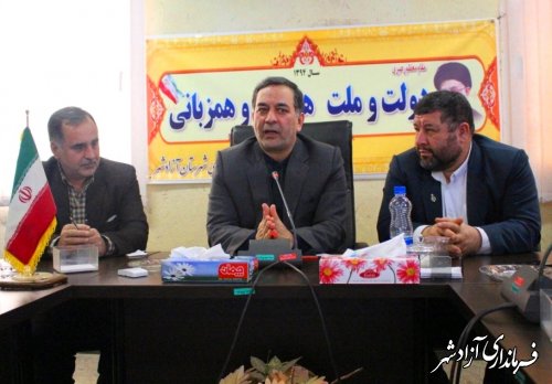 نشست صمیمی محمود ربیعی معاون استاندار گلستان با کارکنان فرمانداری آزادشهر