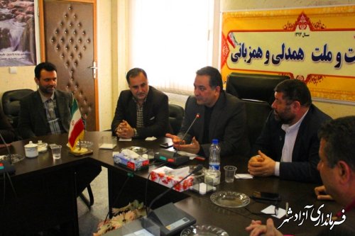نشست صمیمی محمود ربیعی معاون استاندار گلستان با کارکنان فرمانداری آزادشهر
