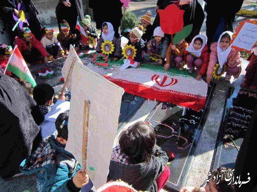 غبارروبی گلزار شهدای گمنام توسط کودکان مهدهای کودک شهرستان آزادشهر