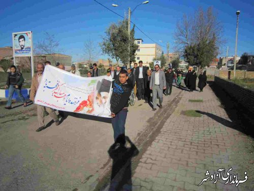 در پنجمین روز از دهه مبارک فجر همایش گلگشت و پیاده روی معلولین در شهرستان آزادشهر