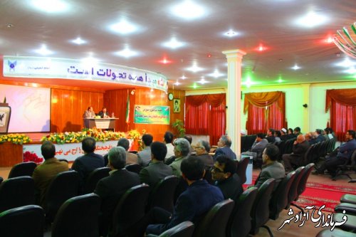 جلسه توجیهی آموزشی نمایندگان فرماندار در شعب اخذ رأی شهرستان آزادشهر برگزار شد