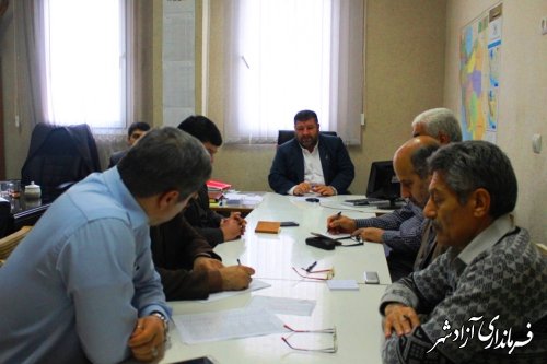 جلسه هماهنگی اعضای هیأت اجرایی و نظارت بر انتخابات شهرستان آزادشهر برگزار شد