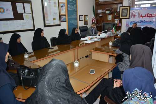 برگزاری جلسه کارگروه حجاب و عفاف در هفته بزرگداشت مقام زن در آزادشهر
