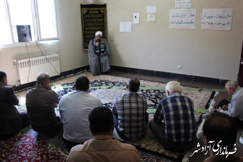 برگزاری مراسم سوگواري شهادت امام هادي(ع) در محل نمازخانه فرمانداري شهرستان آزادشهر