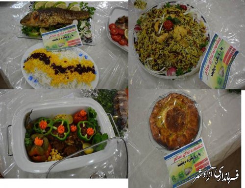 برگزاری جشنواره غذای سالم با رویکرد دیابت در آزادشهر(تصاویر)