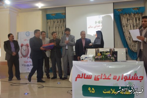 برگزاری جشنواره غذای سالم با رویکرد دیابت در آزادشهر(تصاویر)