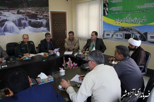 جلسه هماهنگی و اجرائی برنامه های ستاد اجلاسیه 4000 شهید استان شهرستان آزادشهر