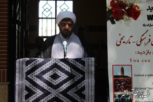 برپایی مراسم بزرگداشت هفته میراث فرهنگی در موزه مردم شناسی شهرستان آزادشهر