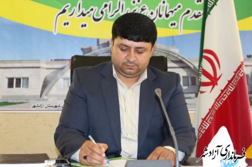 مراکز مجاز خرید گندم در شهرستان آزادشهر اعلام شد