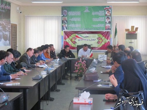 سومین جلسه ستاد ساماندهی امور جوانان با موضوع اشتغالزایی در شهرستان آزادشهر برگزار گردید