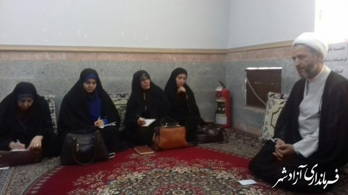 اولین نشست ماهانه کمیته فرهنگی بانوان فرهیخته آزادشهر