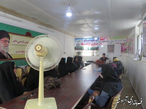 کارگاه آموزشی با محوریت مصرف دخانیات دراداره ورزش و جوانان شهرستان آزادشهر برگزار گردید