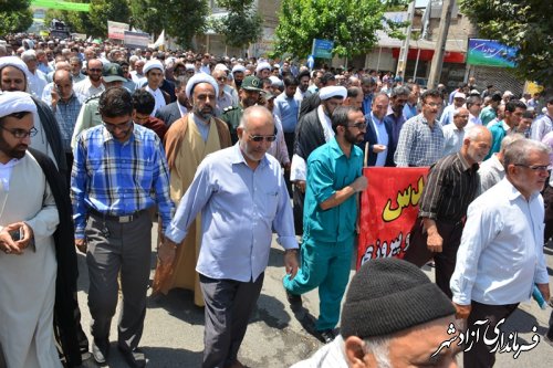 حضور پرشور کارکنان شبکه بهداشت آزادشهر در راهپیمایی روز قدس