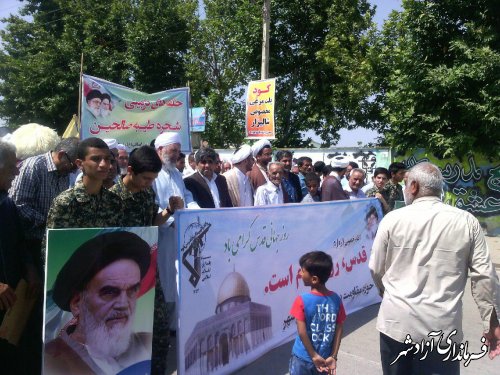 حضور بخشدار مرکزی آزادشهر در راهپیمایی روز قدس نگین شهر