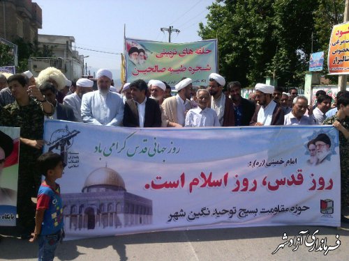 حضور بخشدار مرکزی آزادشهر در راهپیمایی روز قدس نگین شهر