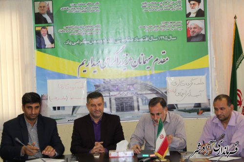 برگزاری جلسه کارگروه اجتماعی فرهنگی وخانواده شهرستان آزادشهر