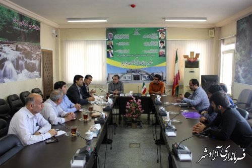 برگزاری جلسه کمیته حفاری شهرستان آزادشهر