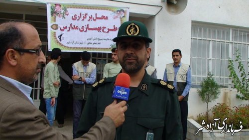 فعالیت اردوهای طرح هجرت3 در شهرستان آزادشهر