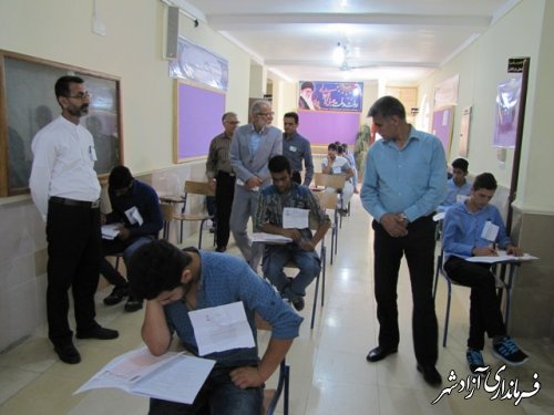 برگزاری کنکور کاردانی فنی و حرفه ای در شهرستان آزادشهر