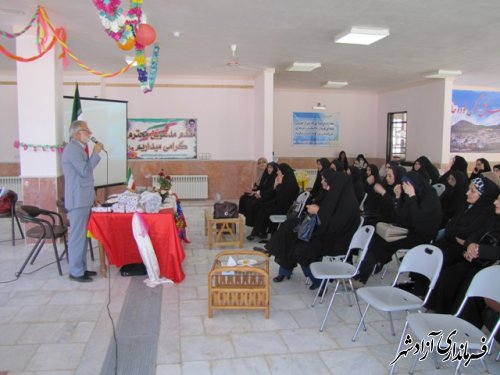 همایش تجلیل از بانوان فرهنگی سرپرست خانوار شهرستان آزادشهر