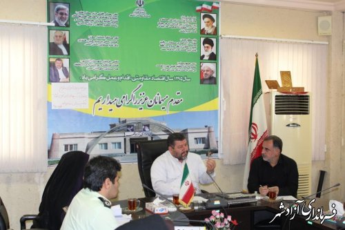 جلسه برنامه ریزی طرح کاهش آسیبهای اجتماعی شهرستان آزادشهر برگزار شد