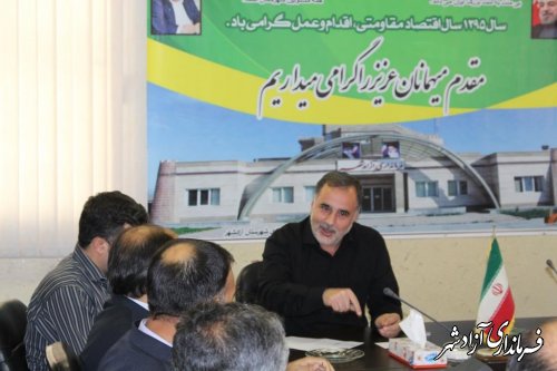 ششمین جلسه ستاد اجلاسیه4000شهید استان در آزادشهر برگزار شد