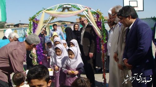 طنین زنگ شکوفه ها در مدارس ابتدایی شهرستان آزادشهر