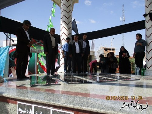 غبار روبی گلزار شهدا آزادشهر به مناسبت هفته دفاع مقدس و هفته گردشگری