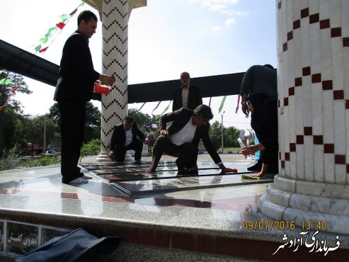 غبار روبی گلزار شهدا آزادشهر به مناسبت هفته دفاع مقدس و هفته گردشگری