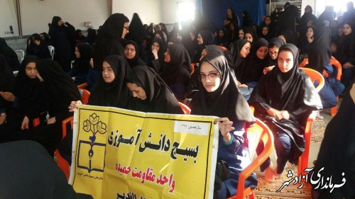 افتتاحیه اردوهای دانش آموزی استان گلستان با اعزام 160 دانش آموز دختر آزادشهری