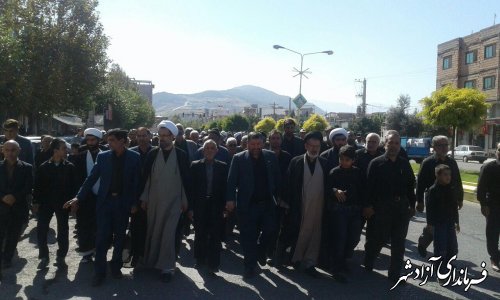 انتصاب امام جمعه جدید شهرستان آزادشهر