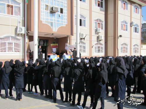 مراسم آهن یاری و تغذیه سالم در مدارس شهرستان آزادشهر