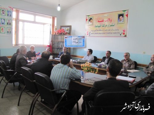 جلسه ستاد راهیان نور دانش آموزی شهرستان آزادشهر