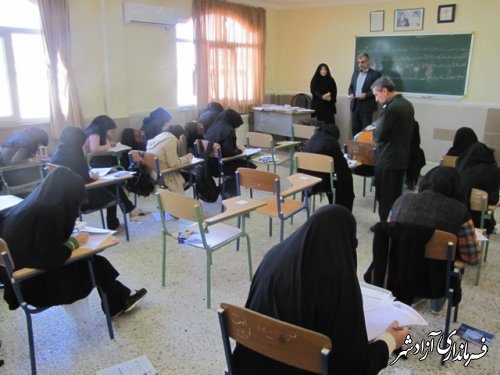 برگزاری آزمون آیه های تمدن بسیج دانش آموزی شهرستان آزادشهر