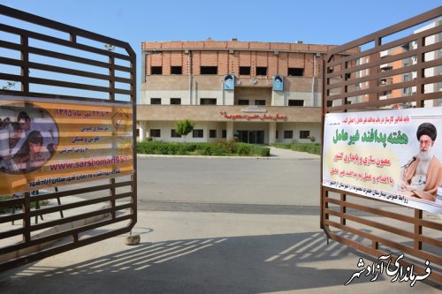 برگزاری کارگاه  آموزشی پدافند غیر عامل در مرکزبهداشت آزادشهر