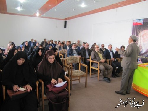 برگزاری دوره آموزشی طرح برنامه تدبیر باحضور مدیران مدارس ابتدایی شهرستان آزادشهر