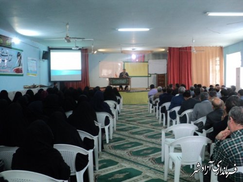 همایش برنامه ملی شهاب با شرکت مدیران مدارس ابتدایی شهرستان آزادشهر