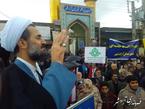 راهپیمایی 13 آبان در شهرستان آزادشهر