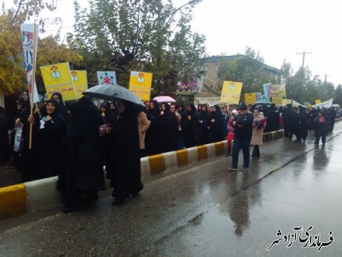 راهپیمایی 13 آبان در شهرستان آزادشهر