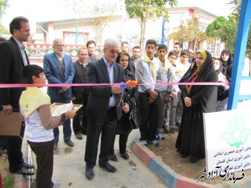 افتتاح آبخوری و آب نمای مرکز استثنایی امید شهرستان آزادشهر