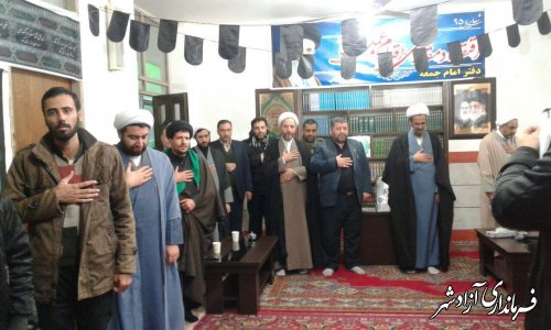 جلسه هماهنگی کمیته فرهنگی اجلاسیه چهار هزار شهید استان در شهرستان آزادشهر