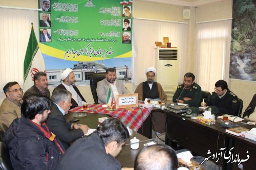 جلسه هماهنگی آخرین اقدامات انجام شده برای برگزاری اجلاسیه 4000 شهید استان گلستان ویژه برنامه شهرستان آزادشهر