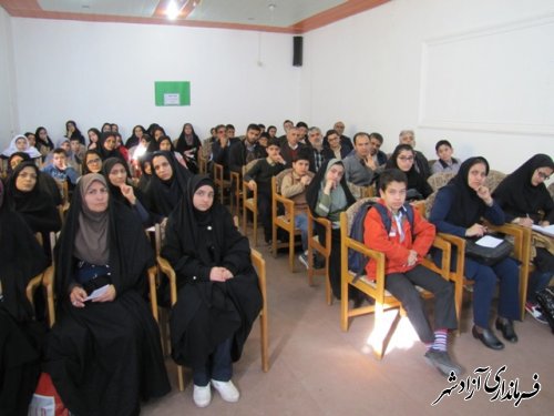 گردهمایی توجیهی رابطین روابط عمومی مدارس شهرستان آزادشهر